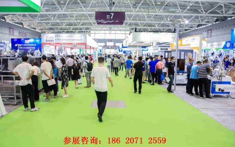 2022長(zhǎng)沙動(dòng)力傳動(dòng)及控制技術(shù)展覽會(huì)（8月18-20日）