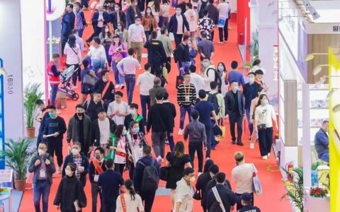2024食品包裝展覽會(huì)-2024中國食品包裝展覽會(huì)