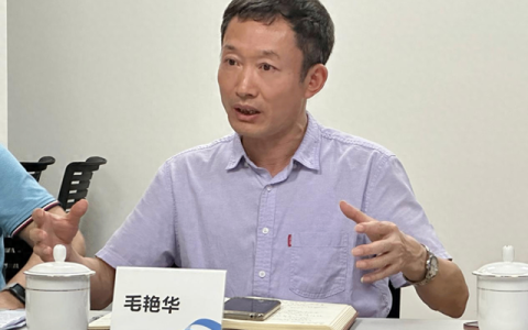 毛艷華：跨境電商助力中小賣家國際化