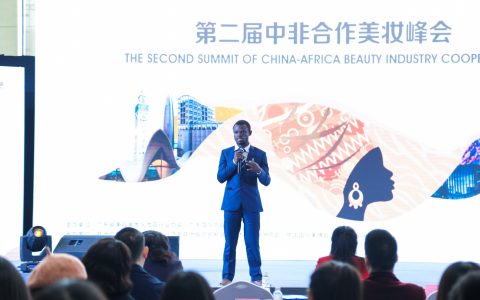 2025年廣州美博會(huì)-廣州美博會(huì)2025年(時(shí)間、地點(diǎn)及詳情)