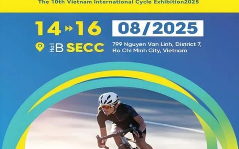 2025第10屆越南國(guó)際兩輪車(chē)展覽會(huì)